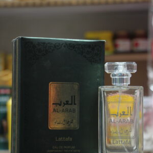 Al Arab perfume